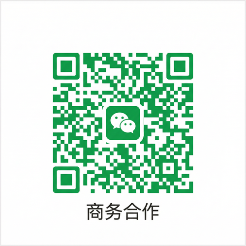 呦呦视频商务合作微信二维码